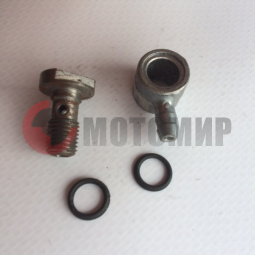 Штуцер Б/п Урал карбюр.(8мм) Штуцер Б/п Урал карбюр.(8мм)