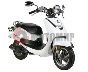 Скутер SYM Allo 50 кремовый Скутер SYM Allo 50 кремовый