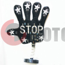 ����� ���������.STOP