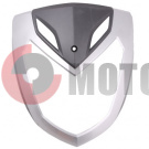 Обтекатель передний верхний (клюв) ACTION Обтекатель передний верхний (клюв) ACTION