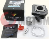 ЦПГ Honda DIO 50 (?39, p-12) TEVET ЦПГ Honda DIO 50 (?39, p-12) TEVET