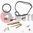 Ремкомплект карбюратора Suzuki AD50, AG50 Ремкомплект карбюратора Suzuki AD50, AG50