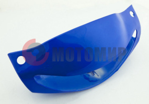 Обтекатель руля верх.(EEC)Актив Обтекатель руля верх.(EEC)Актив