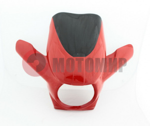 Щиток ветр. (18) с защ.рук "Акула" цветной пласт. Щиток ветр. (18) с защ.рук "Акула" цветной пласт.