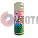 Краска Аэроз.08 серая Краска Аэроз.08 серая